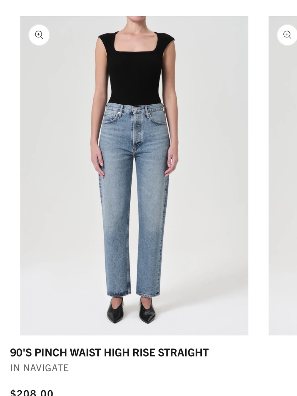 Agolde 90'S PINCH WAIST HIGH RISE STRAIGHT in Navigate color